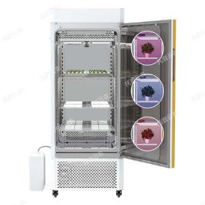 植物逆境模拟与生长监测系统